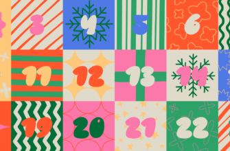 Advent calendar 2024