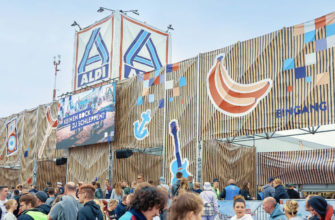 Der ALDI Festival Store