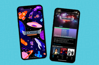 DEICHBRAND App Update 2024